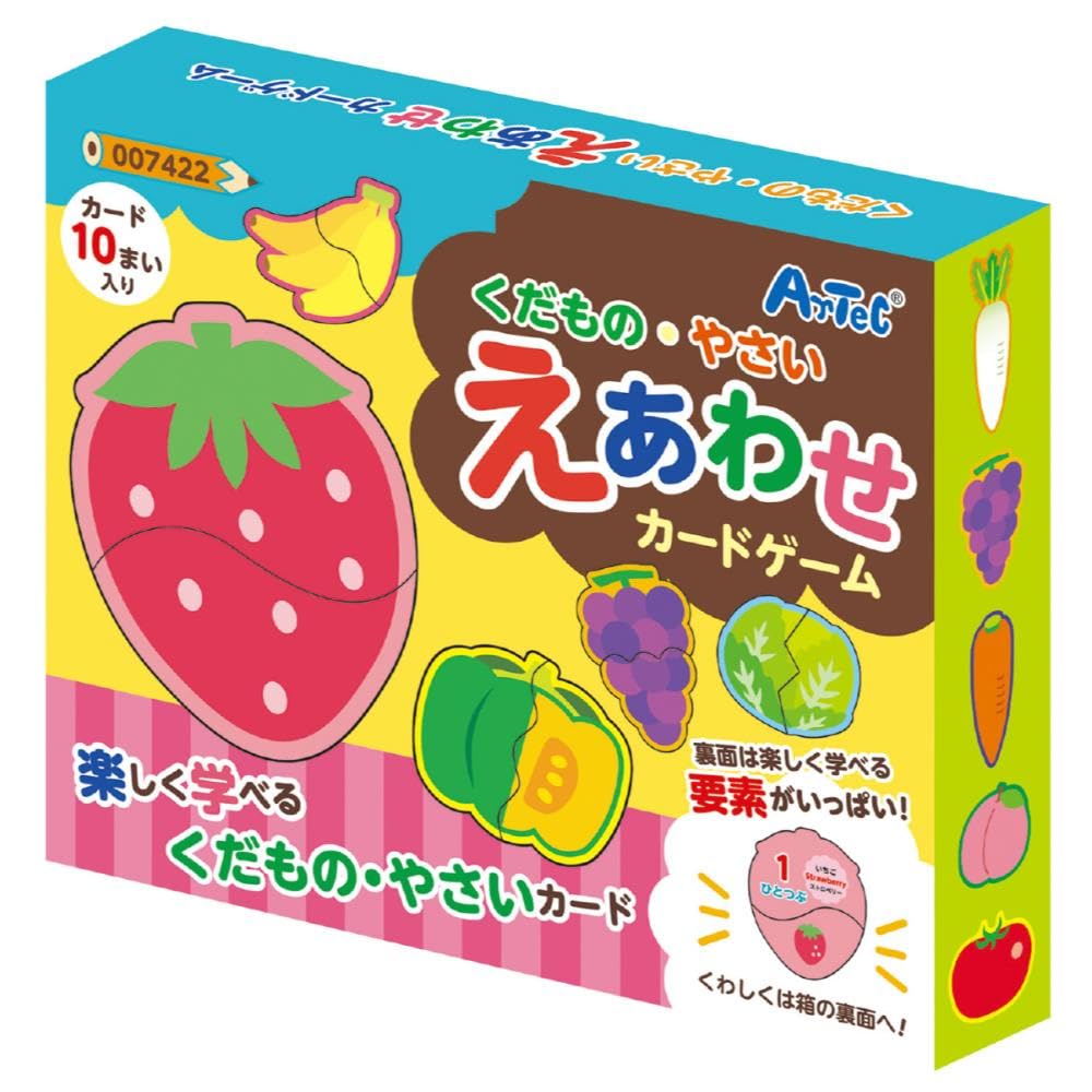 Amazon.co.jp: アーテック(Artec) くだもの・やさいえあわせカード